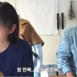 CP-2023-0235-34007209-thumb