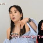 CP-2023-0235-34035556-thumb