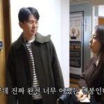 CP-2023-0235-34046374-thumb