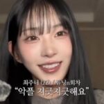 CP-2023-0235-34044134-thumb