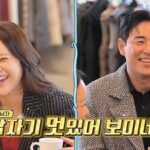 CP-2023-0235-34065654-thumb