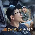 CP-2023-0235-34065653-thumb