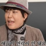 CP-2023-0235-34103470-thumb