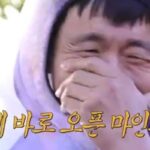 CP-2023-0235-34107728-thumb