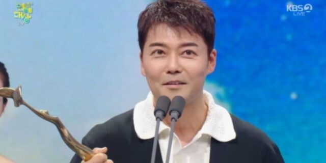 CP-2023-0235-34102512-thumb