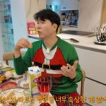 CP-2023-0235-34147202-thumb