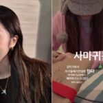 CP-2023-0235-34148422-thumb