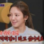 CP-2023-0235-34149656-thumb