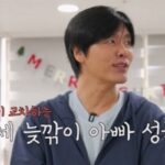 CP-2023-0235-34181172-thumb