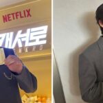 CP-2023-0235-34212285-thumb