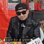 CP-2023-0235-34218444-thumb