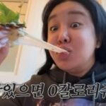 CP-2023-0235-34297070-thumb