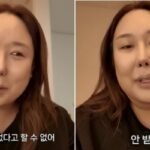 CP-2023-0235-34327742-thumb