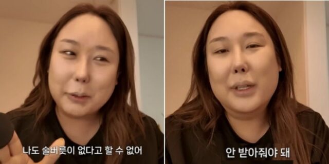 CP-2023-0235-34327742-thumb