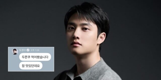 CP-2023-0235-34334657-thumb