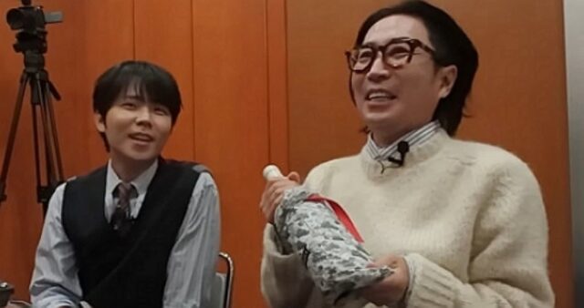 CP-2023-0235-34330168-thumb