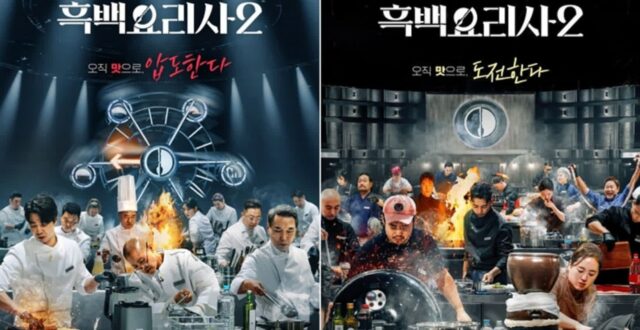 CP-2023-0235-34330167-thumb