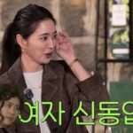 CP-2023-0235-34329001-thumb