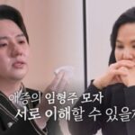 CP-2023-0235-34348337-thumb