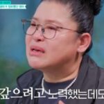 CP-2023-0235-34358799-thumb