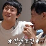 CP-2023-0235-34357409-thumb