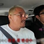 CP-2023-0235-34407248-thumb