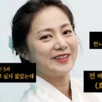 CP-2023-0235-34403560-thumb