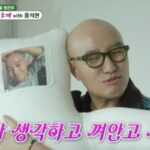 CP-2023-0235-34426538-thumb