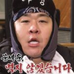 CP-2023-0235-34427993-thumb