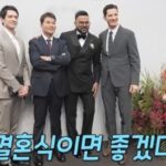 CP-2023-0235-34437267-thumb