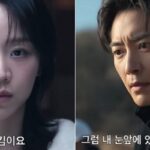 CP-2023-0235-34448102-thumb