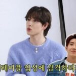 CP-2023-0235-34468847-thumb