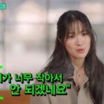 CP-2023-0235-34470427-thumb