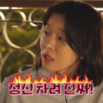 CP-2023-0235-34483712-thumb