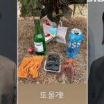 CP-2023-0235-34558738-thumb