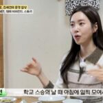 CP-2023-0235-34560354-thumb