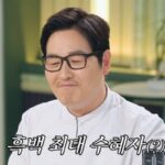 CP-2023-0235-34558720-thumb