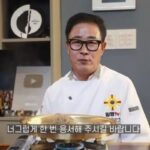 CP-2023-0235-34593844-thumb