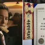 CP-2023-0235-34584058-thumb