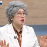 CP-2023-0235-34584052-thumb