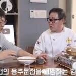 CP-2023-0235-34595207-thumb