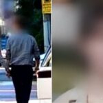 CP-2023-0235-34595214-thumb