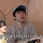 CP-2023-0235-34607832-thumb