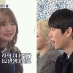 CP-2023-0235-34609323-thumb