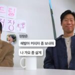 CP-2023-0235-34609342-thumb