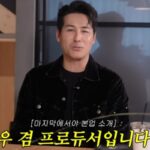 CP-2023-0235-34633089-thumb