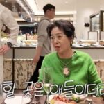 CP-2023-0235-34634777-thumb