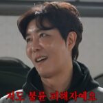 CP-2023-0235-34655313-thumb