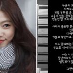 CP-2023-0235-34677663-thumb