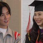 CP-2023-0235-34673683-thumb